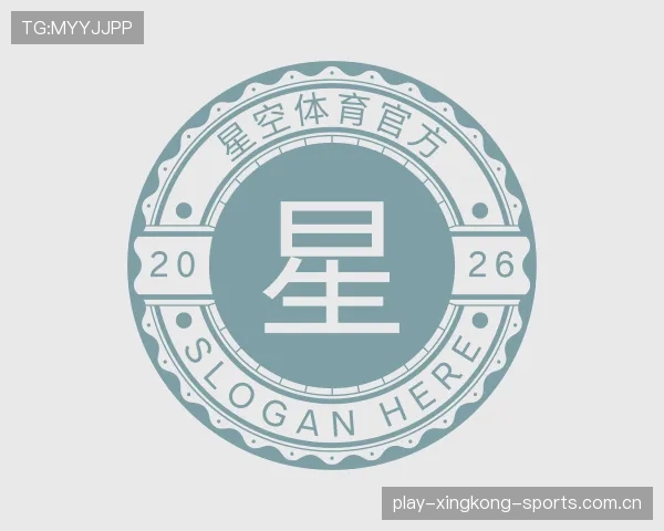 介绍星空体育官方网站
